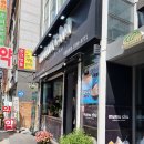 무무추수영점 네이버블로그