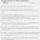 아기사랑 이미지