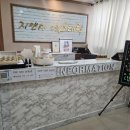 지앤미 피부&체형 네이버블로그