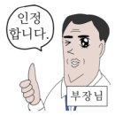 아카데미 체육관 이미지