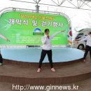 유헬스 이미지