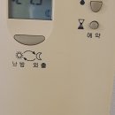 죽전로 193번길 이미지