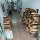 부곡불가마사우나 이미지