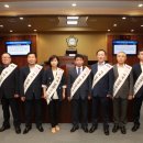 가평군의회 이미지