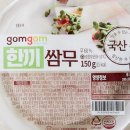 샐러드랩 이미지