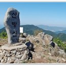 [2월19일] 코로나19, 5인이상 집합금지로 휴산합니다. 산방산 봄맞이 산행,통영중앙시장경유 이미지