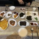 돌고래회집 이미지