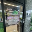 행복한 육류 마트 평택점 | 평택 고덕 정육점 가성비 좋은 소고기 행복한육류마트