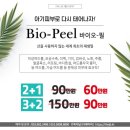 제이비코리아 이미지
