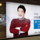 칼라광고기획 - 남구 | 칼라광고기획