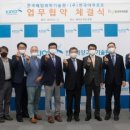 (주)한국야구르트 이미지