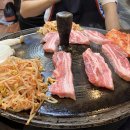 부뚜막솥뚜껑삼겹살 이미지