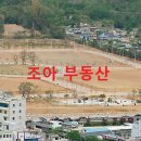 여좌지구어린이놀이터 네이버블로그