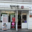 거양길-1 이미지