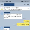담양컴퓨터 이미지