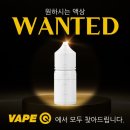 베이프큐