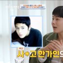 사직고등학교 이미지