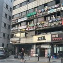 백봉빌딩 이미지