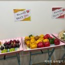 정관버클리유치원 이미지