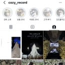 해군호텔 가성비 본식DVD 업체 추천 코지레코드 계약 후기 (추천인 할인)