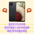 A125 이미지