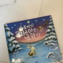 (주)닥터엔누리 네이버블로그