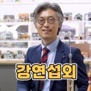다이아몬드건축사사무소 네이버블로그