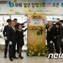 에이티움 - 서초구 강남대로79길 35 | 에이티움