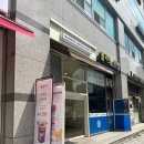 매머드익스프레스잠실엘스점