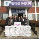 (주)세광 이미지