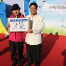 군산노인종합복지관 이미지