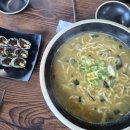 가덕도반찬&칼국수 | 부산맛집 :) 가덕도맛집 가덕도칼국수 가덕도배말칼국수 가덕도톳김밥 배말칼국수김밥 가덕도점