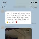 별하하우스 이미지