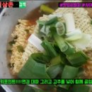 사이참식당 이미지