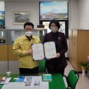 진도담배 이미지