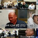 펠라