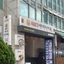 역삼-1479 이미지