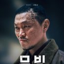 '아역계의 전설'로 내려오는 '배우'의 근황