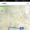 비래건강원