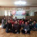 장중경로당 이미지