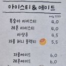 모퉁2