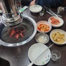 명가축산 이미지