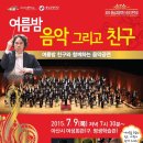 평생학습관(구 여성문화회관) 이미지