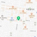 안정경행정사사무소 이미지