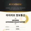 포천두꺼비