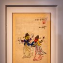 수덕가든 | 비 오는 날은 박물관