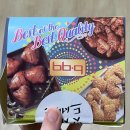 역전 싱싱거리 페스타 다이닝코드