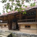 수덕사 선미술관 이미지