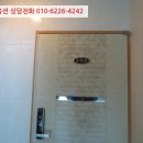 가곡로1 이미지