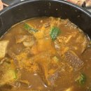 꼬들구이 이미지